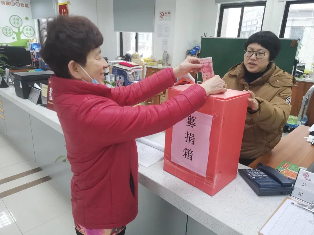 慈善3.jpg