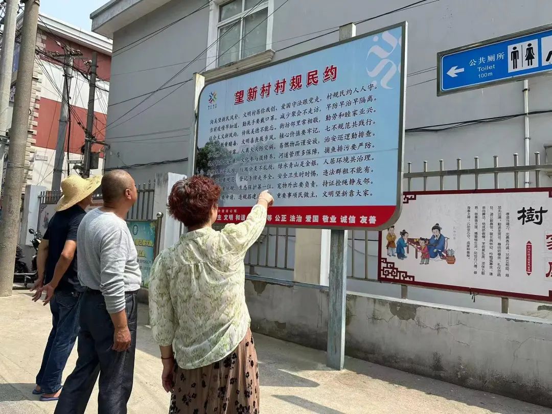正文图片
