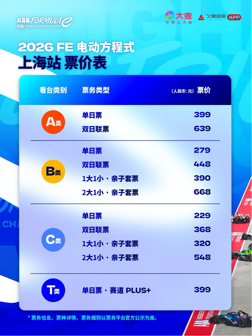 正文图片