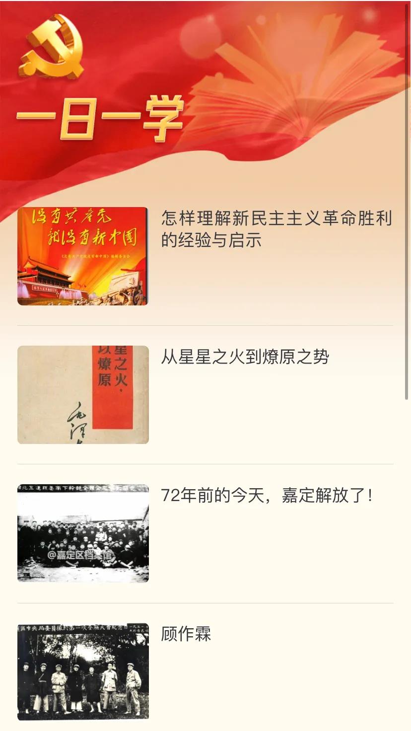微信图片_20210517131622.jpg