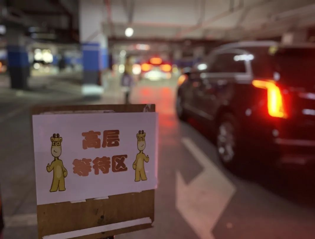 正文图片
