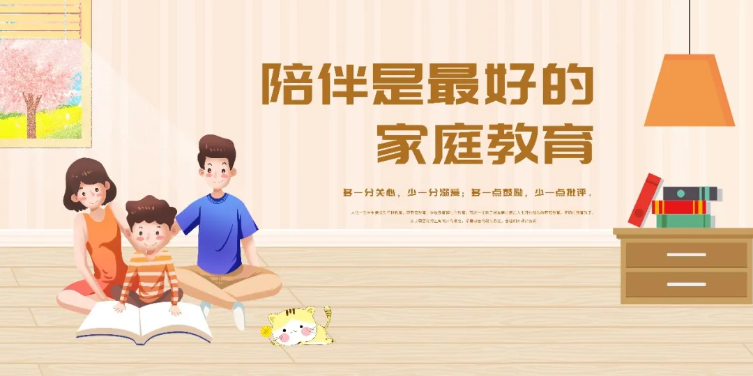 正文图片