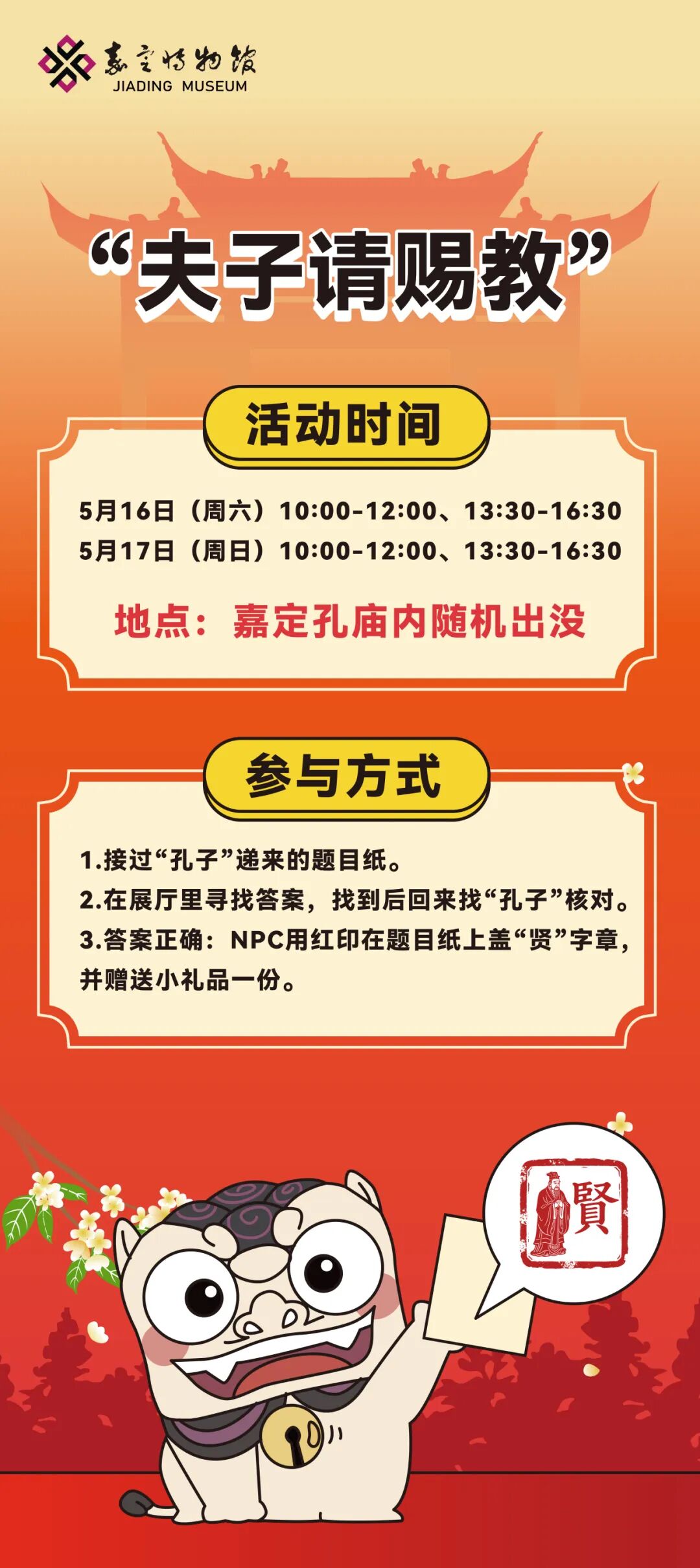 正文图片