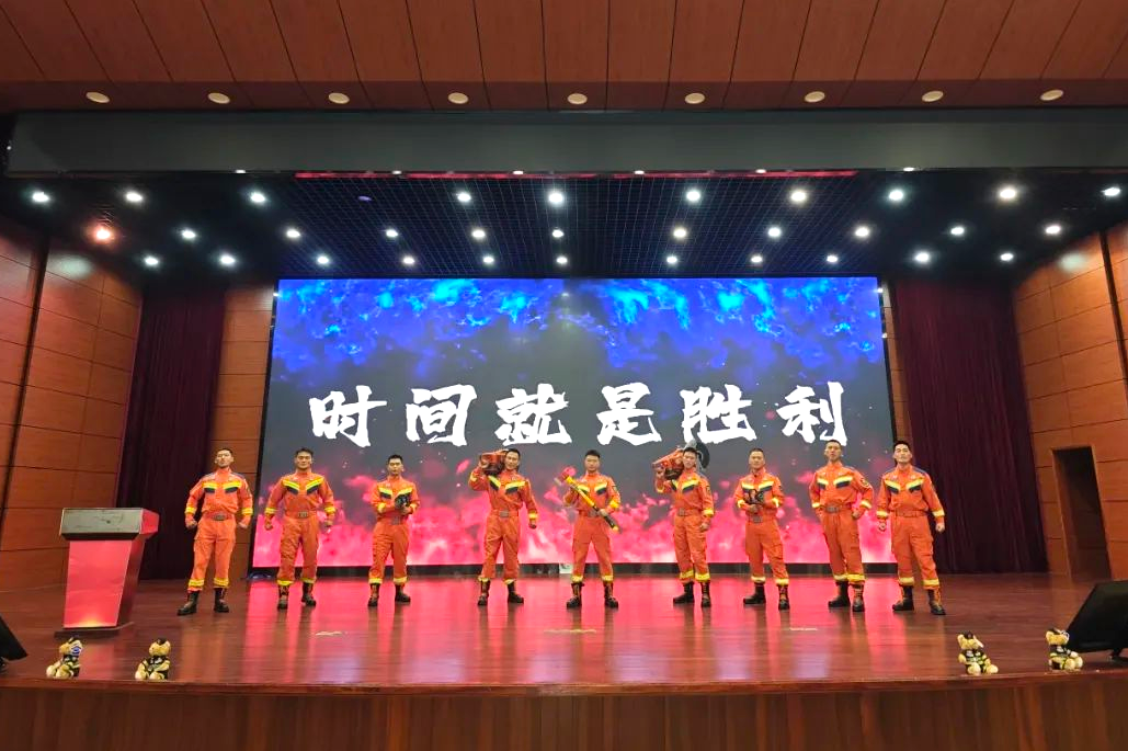 正文图片