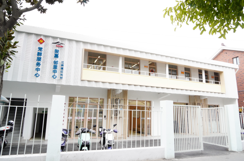 嘉定又一家我嘉·邻里中心对外开放！