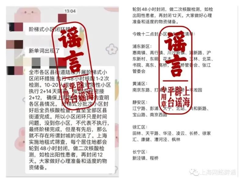 微信图片_20220609150630.jpg