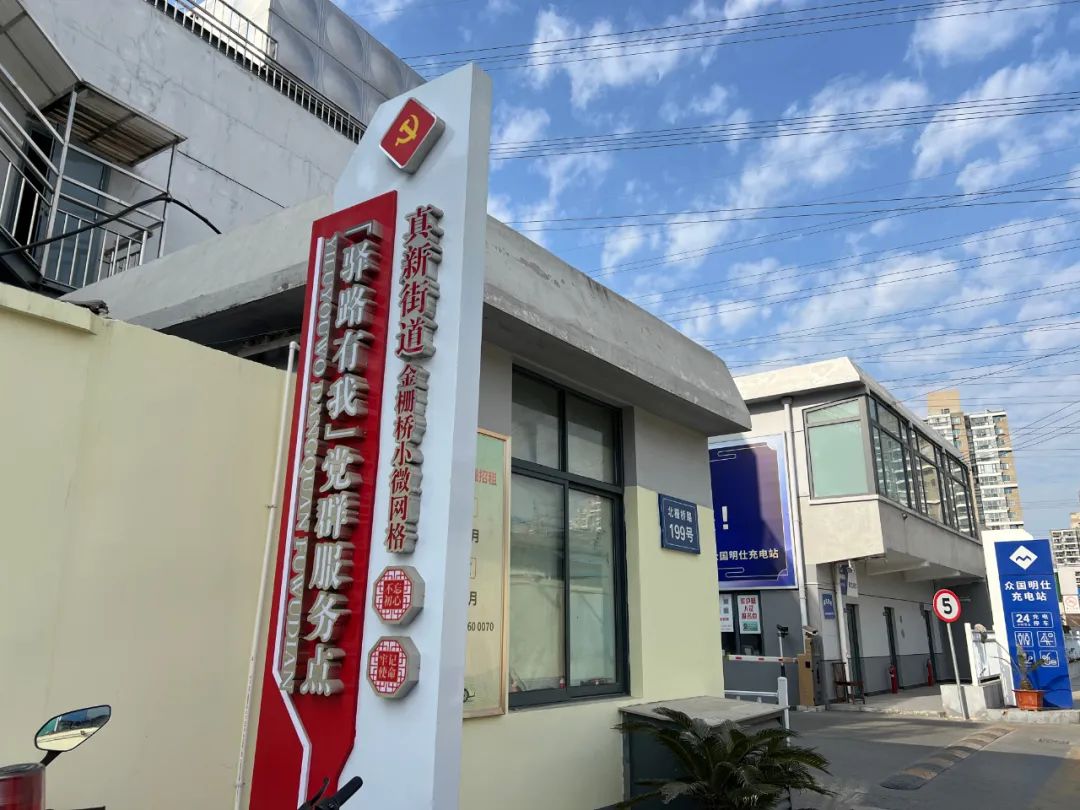 正文图片
