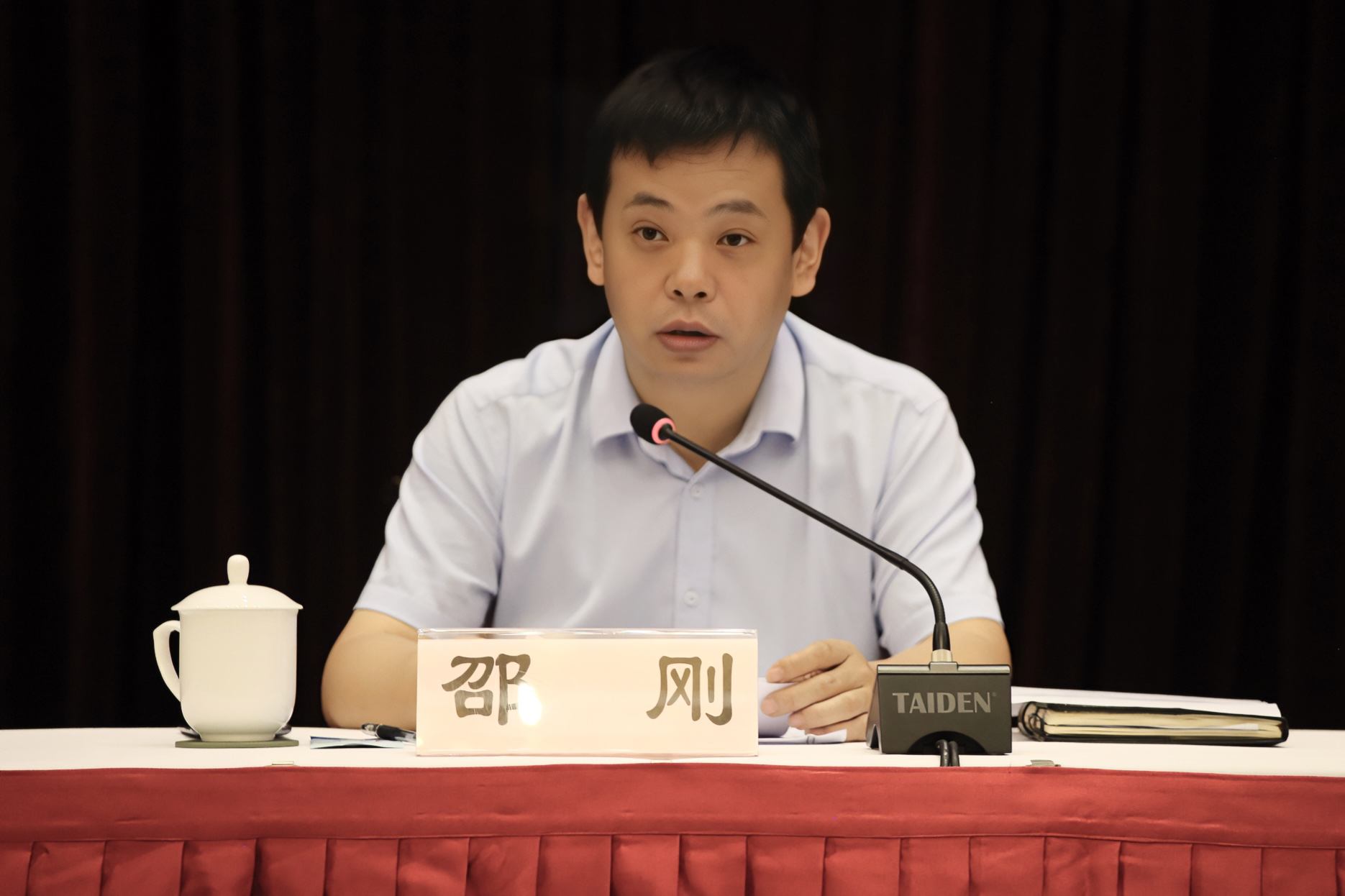 微信图片_20240929160122.png