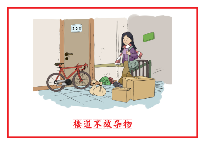 正文图片