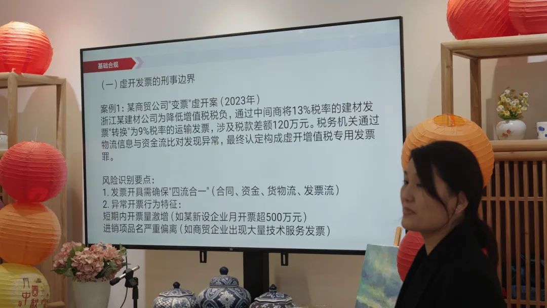 正文图片