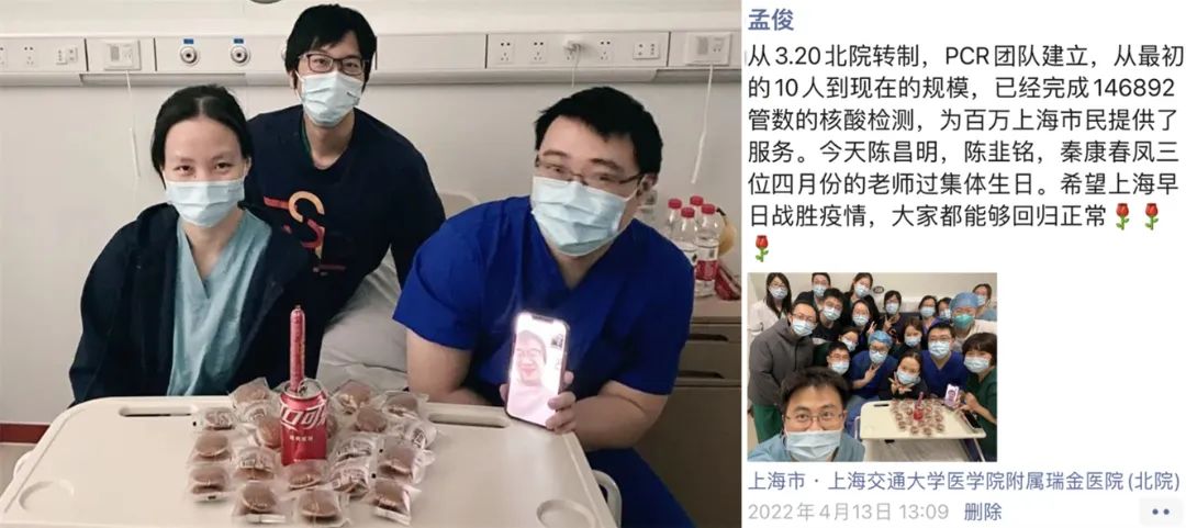 微信图片_20220531081616.jpg 微信图片_20220531081616.jpg