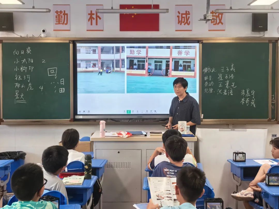 正文图片