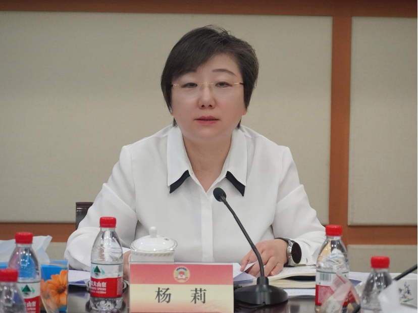微信图片_20240906200149.png