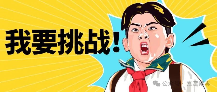 正文图片