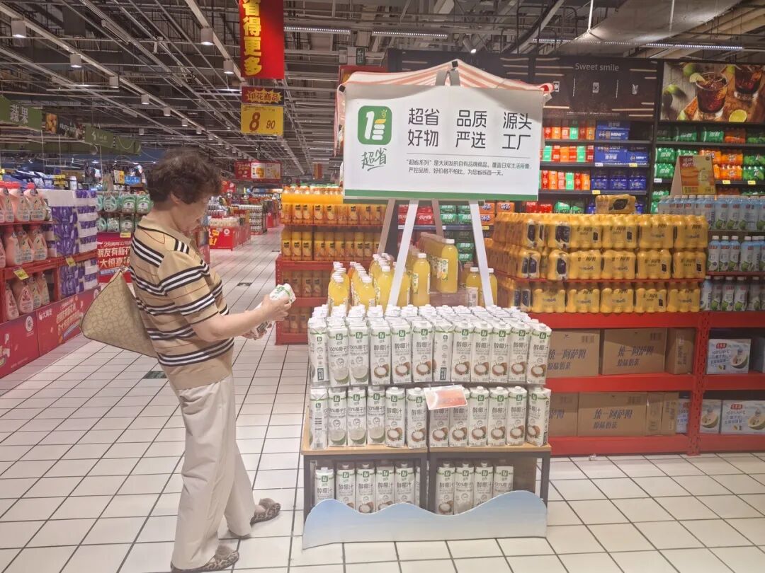 正文图片