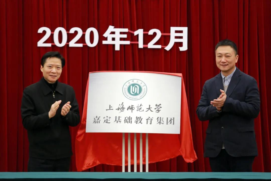 微信图片_20201214131346.jpg