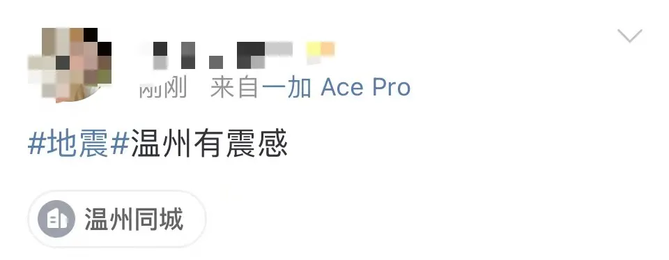 正文图片