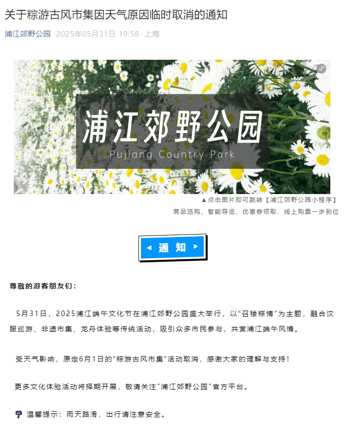 d70d5eabd0dda056d96cd921a80d82a7.png