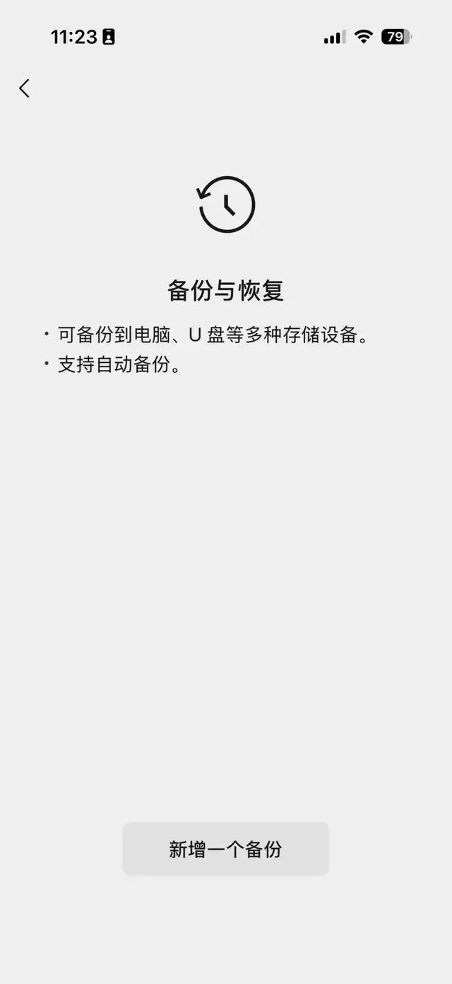 正文图片