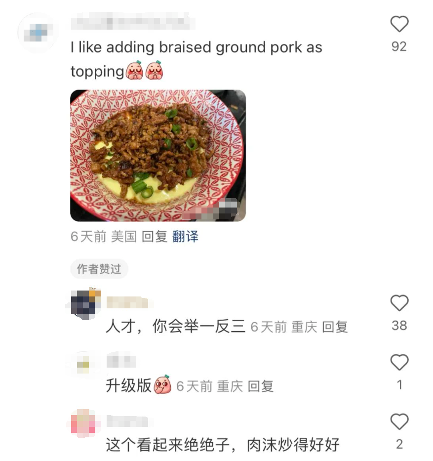 正文图片