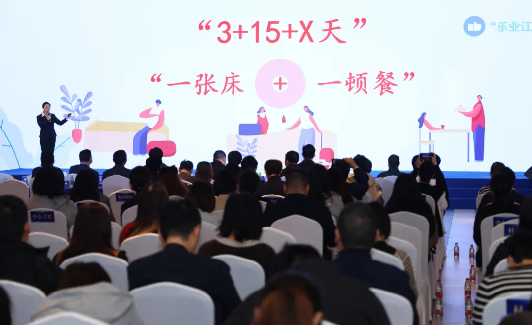 正文图片