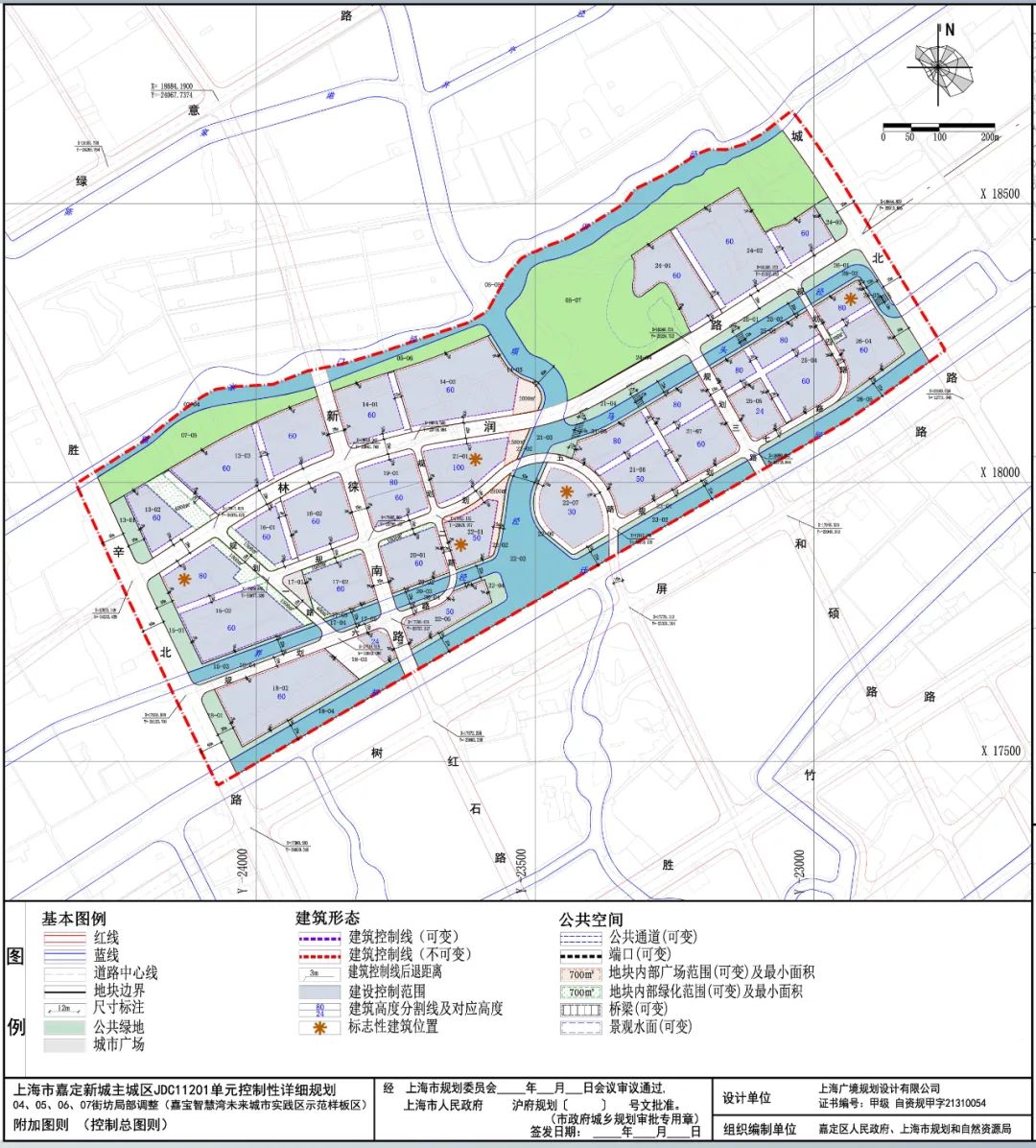 微信图片_20220530073953.jpg
