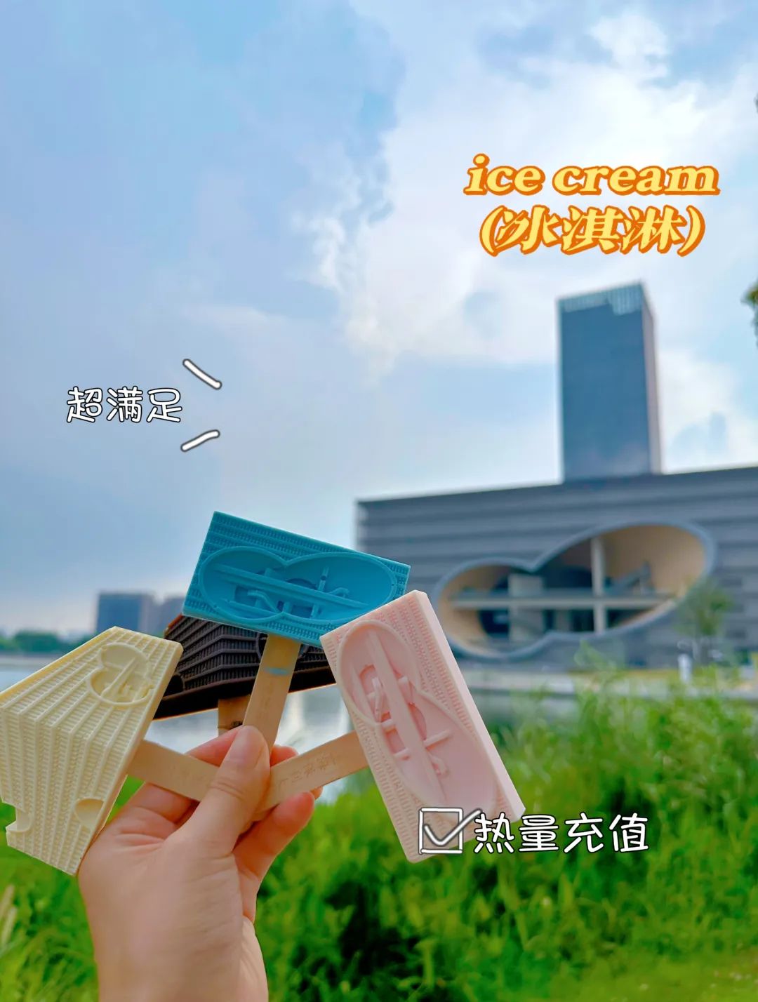 正文图片