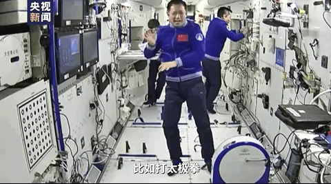 微信图片_20211116112000.gif