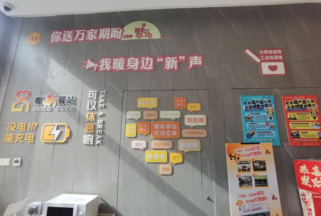 正文图片