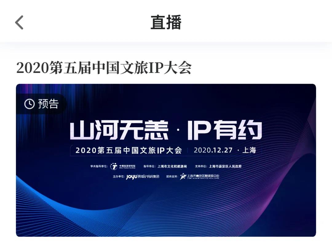 微信图片_20201226205301.jpg