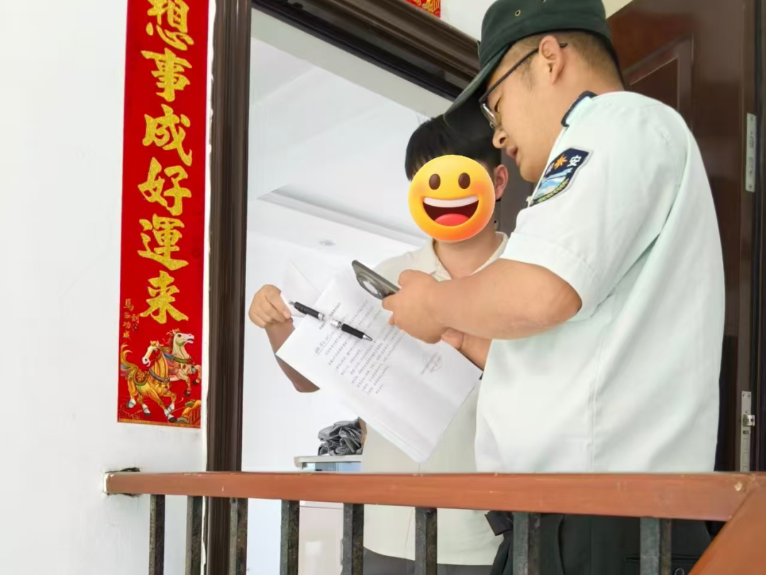微信图片_20260728151417.jpg