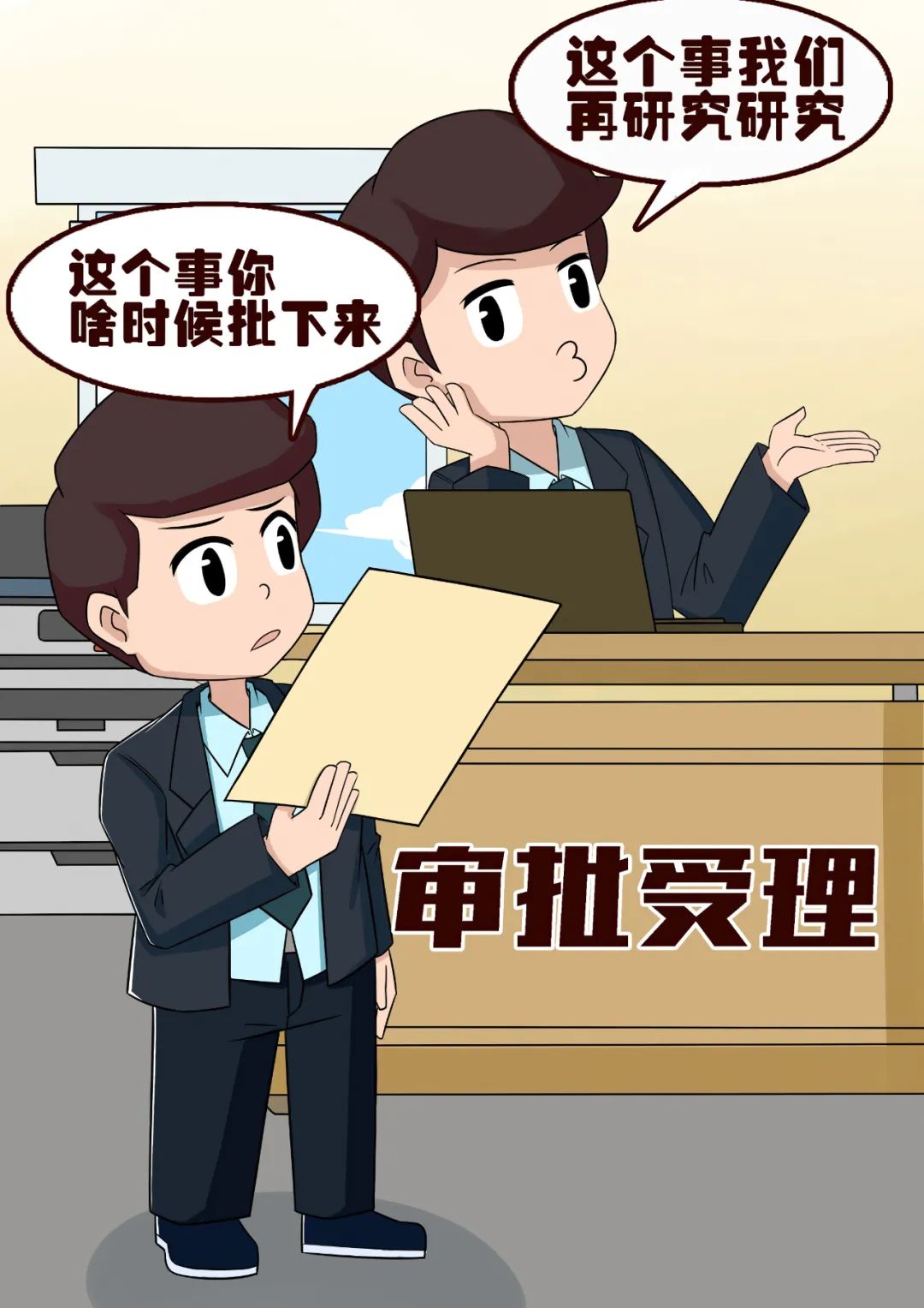 正文图片