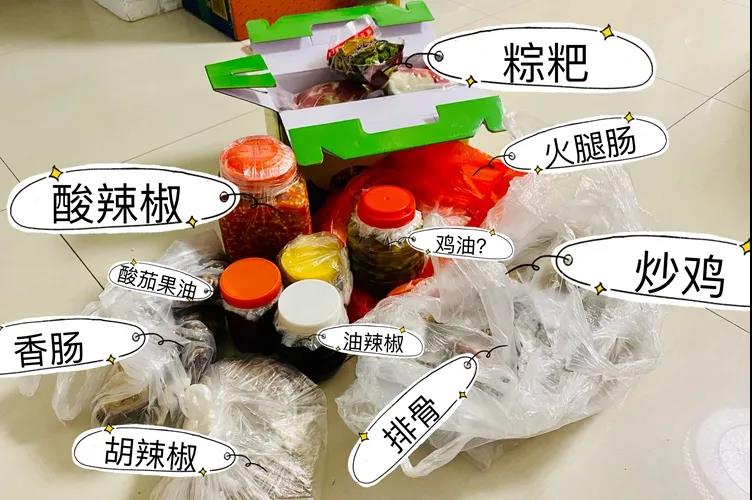 微信图片_20210209130549.jpg