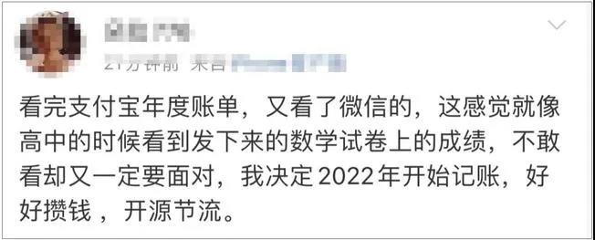微信图片_20220103141919.jpg