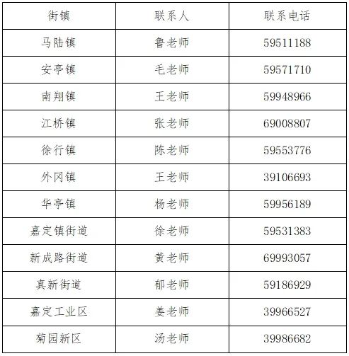 微信截图_20250519143238.png