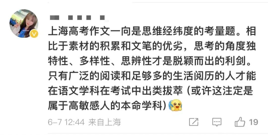 正文图片