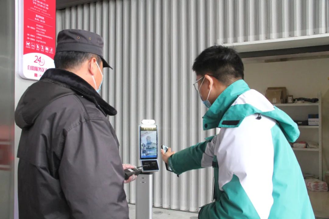 正文图片