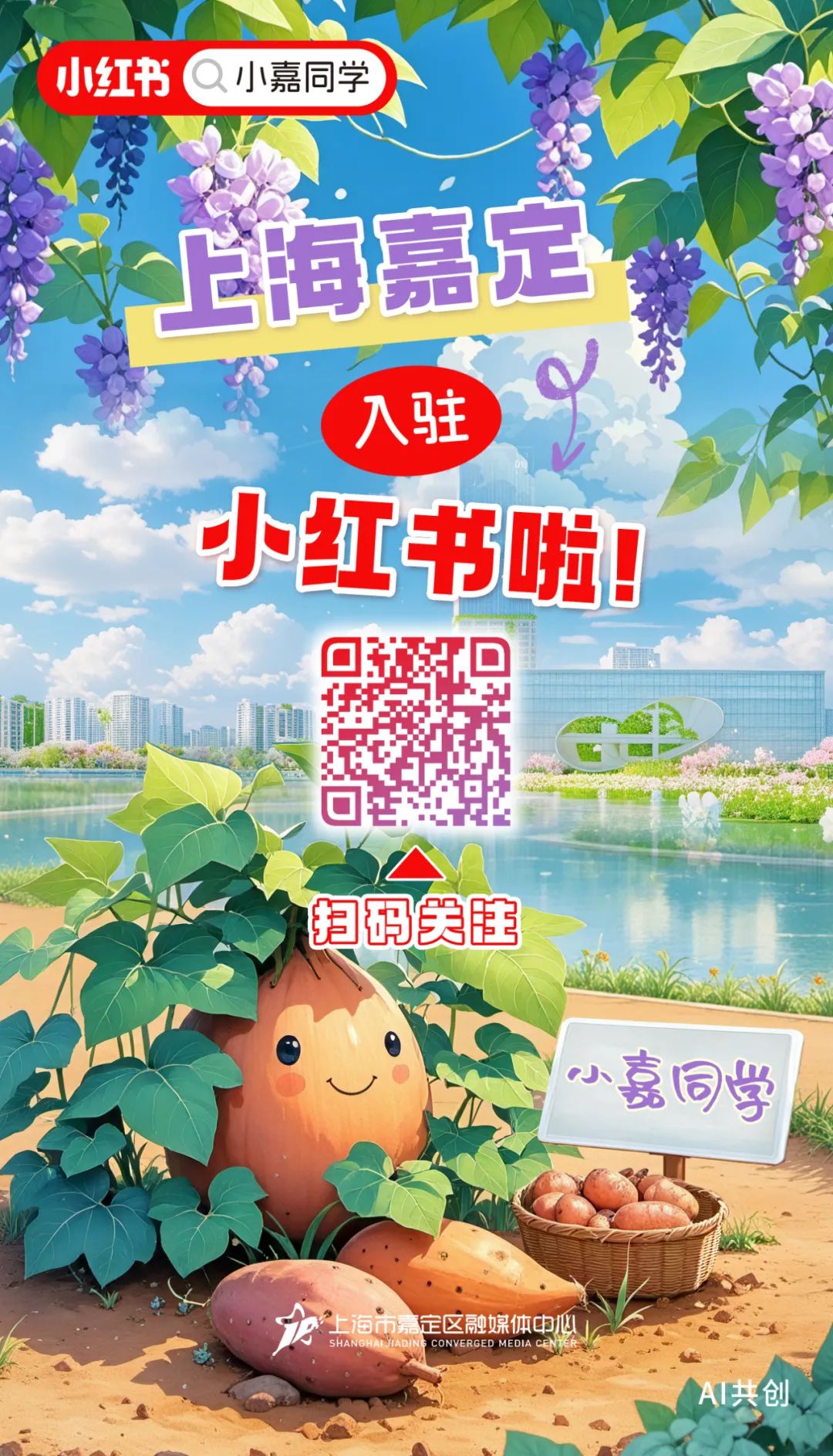 微信图片_20250314140728.jpg