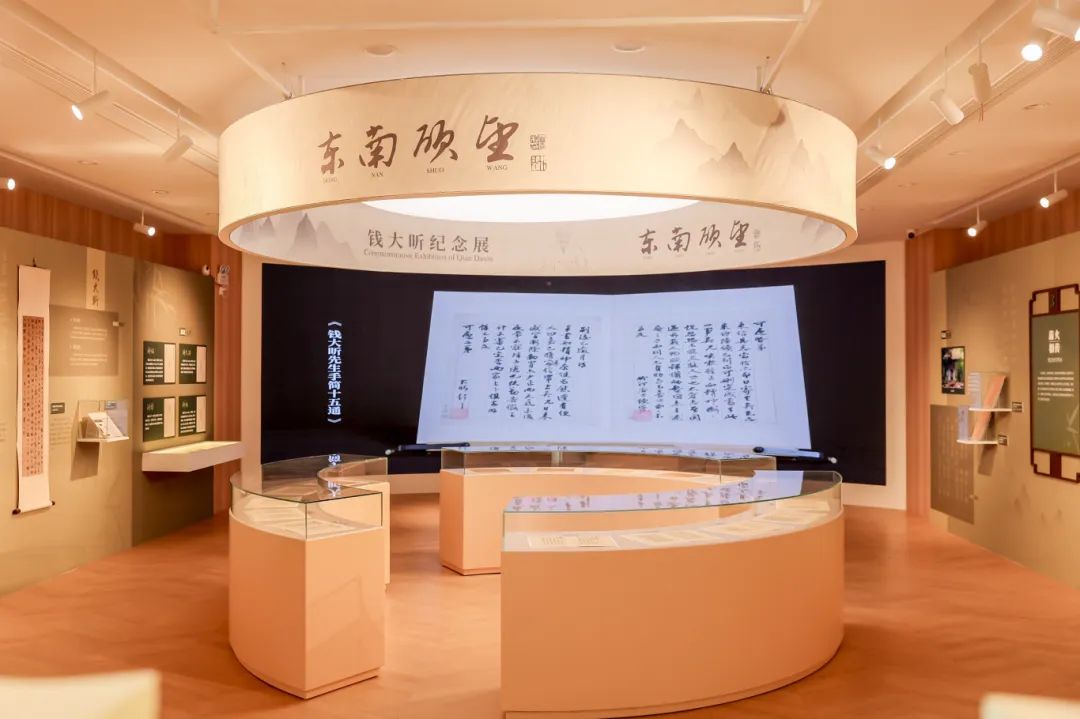 微信图片_20250507153059.jpg