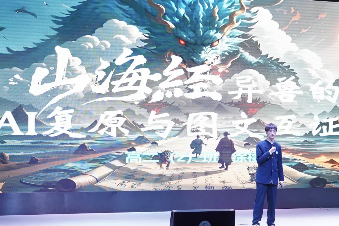 正文图片