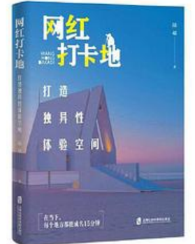 正文图片