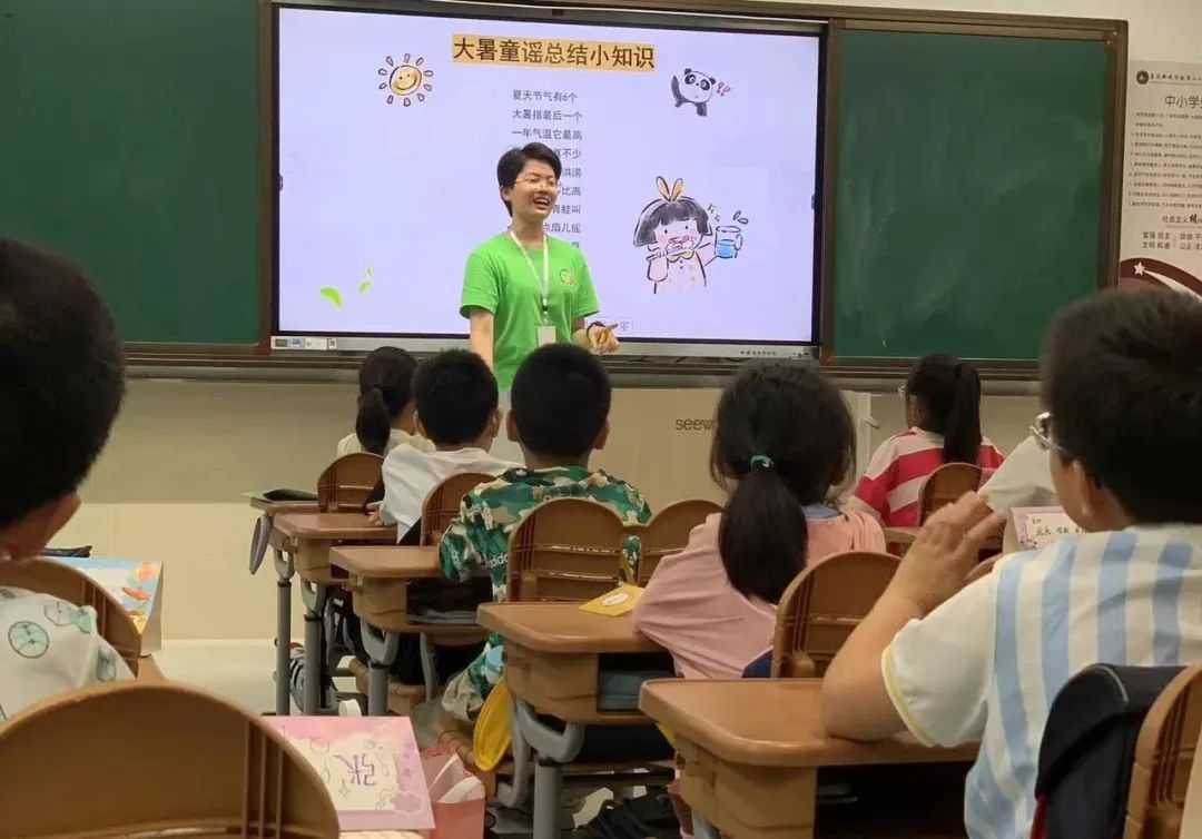 正文图片