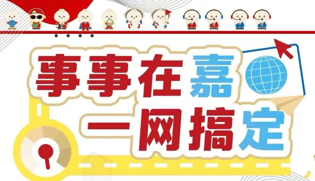 正文图片