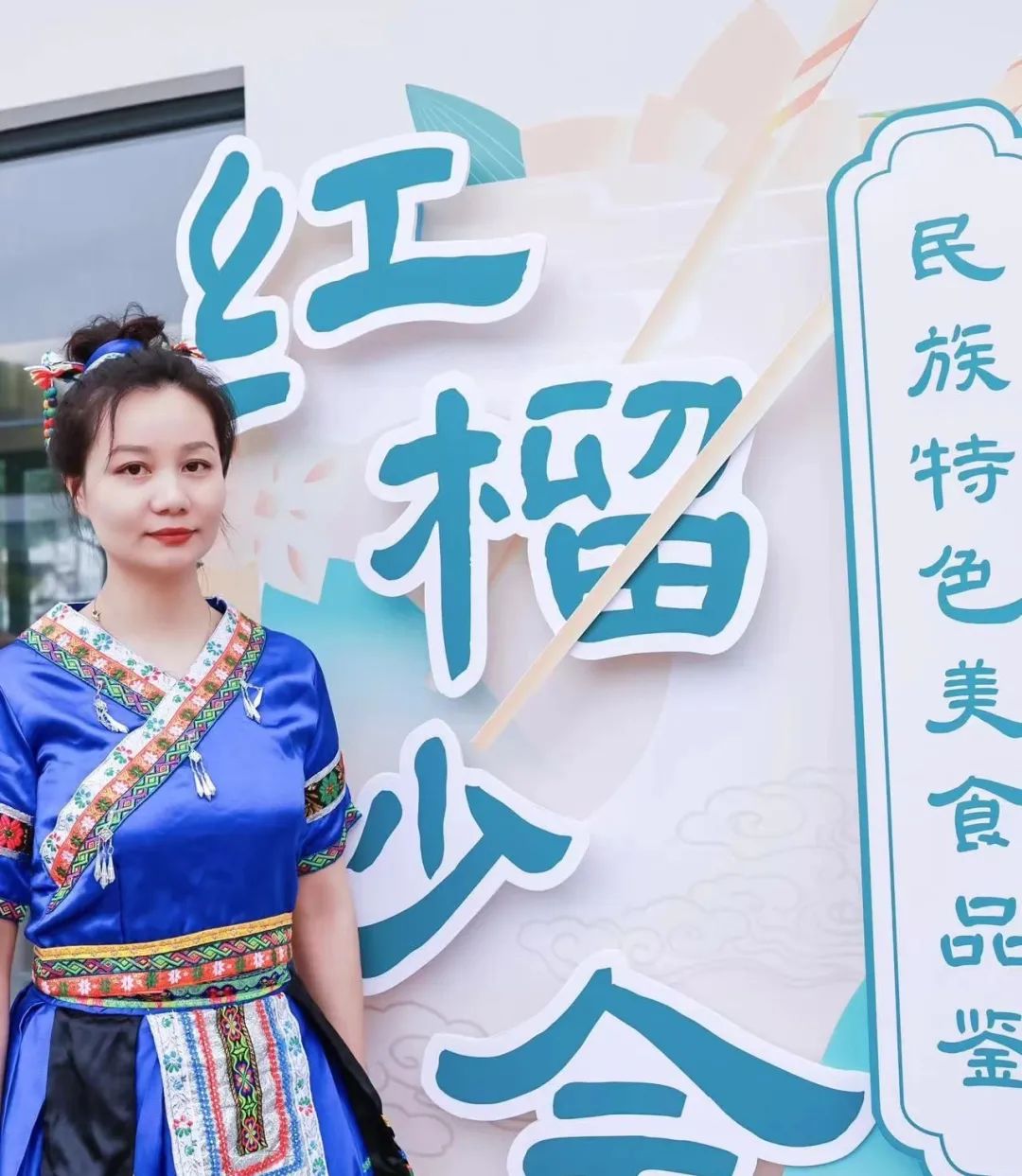 正文图片