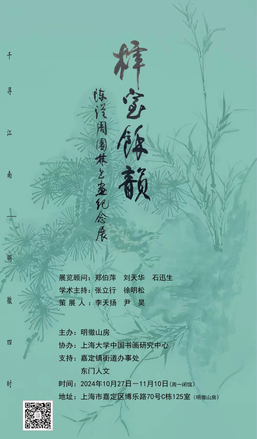 正文图片
