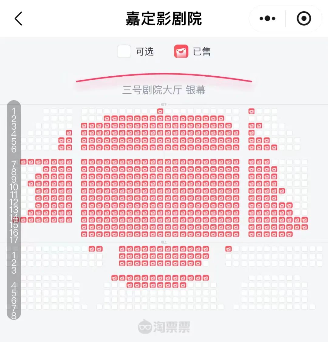 正文图片