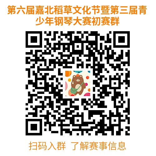 正文图片