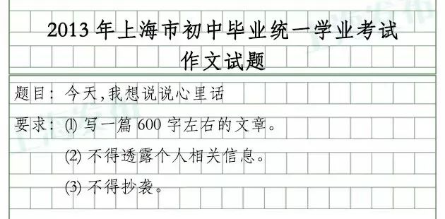 正文图片
