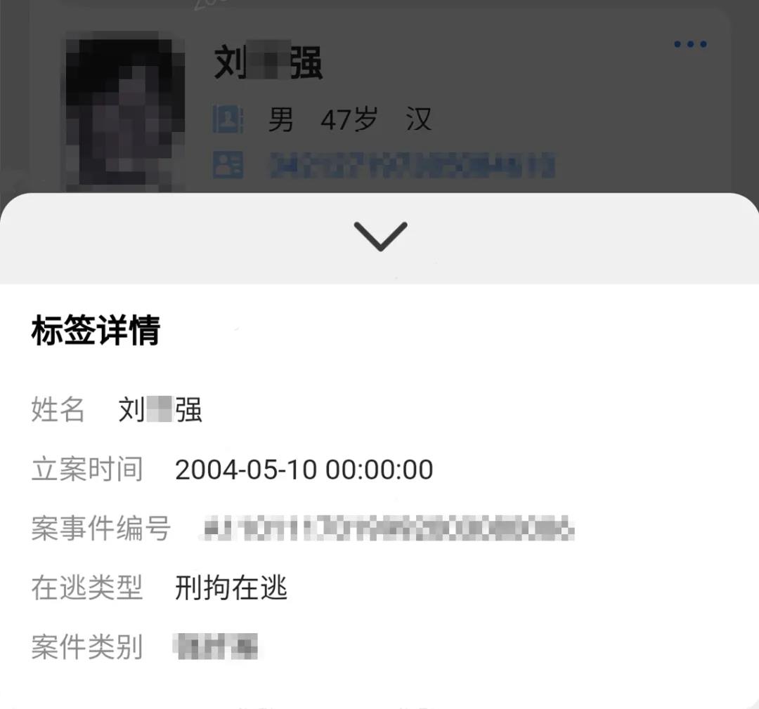 微信图片_20210313112738.jpg