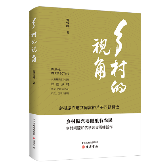 正文图片